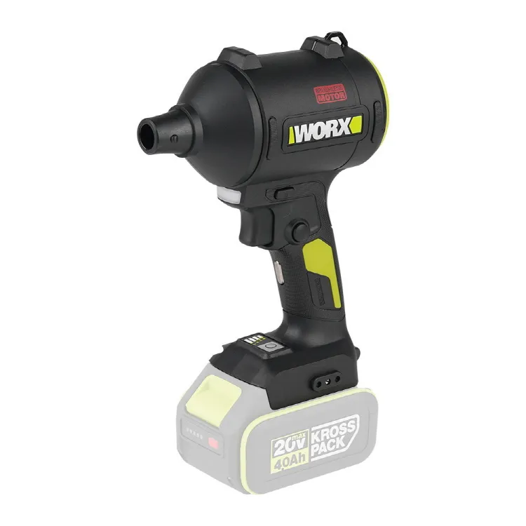 웍스 충전 더스트건