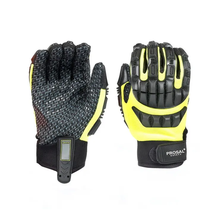 프로셀 충격방지장갑