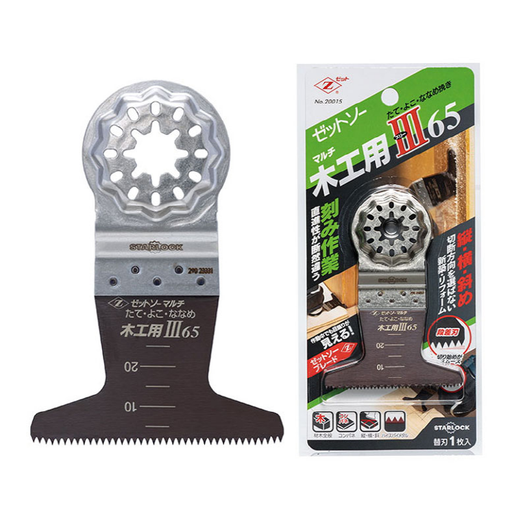 제트쏘 멀티커터날