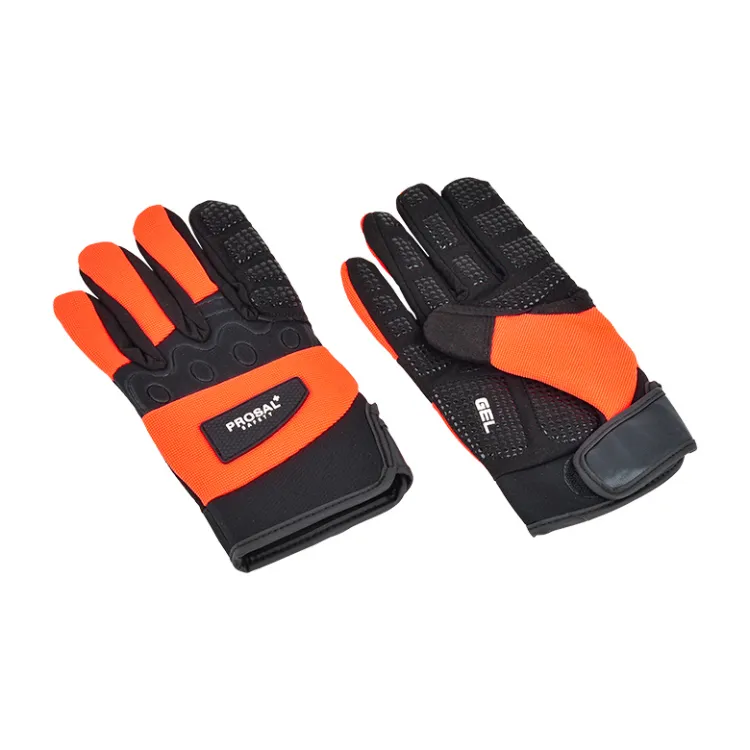 프로셀 진동방지장갑