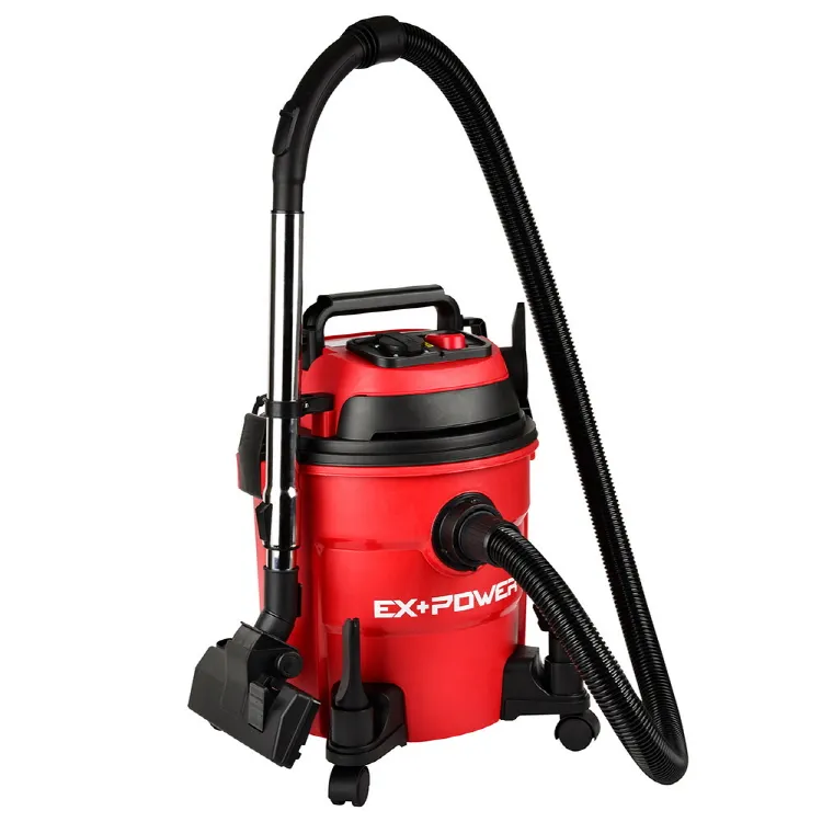 이엑스파워 진공청소기