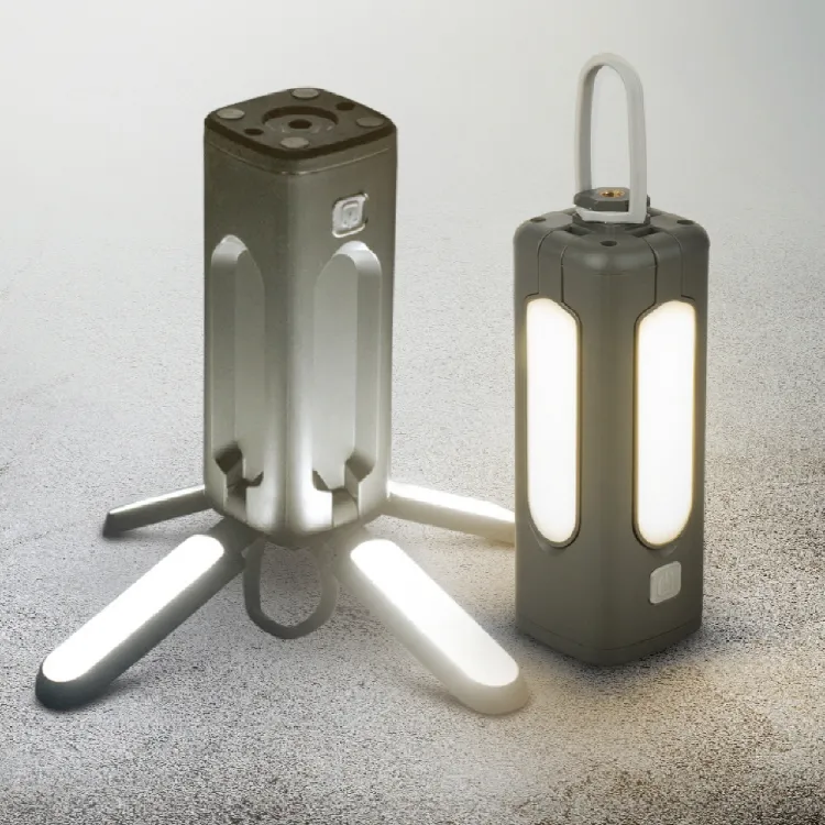 케이디와이 멀티라이트