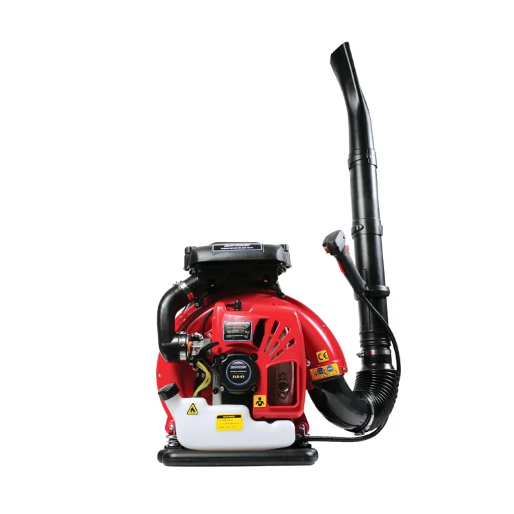 이엑스파워 엔진브로워