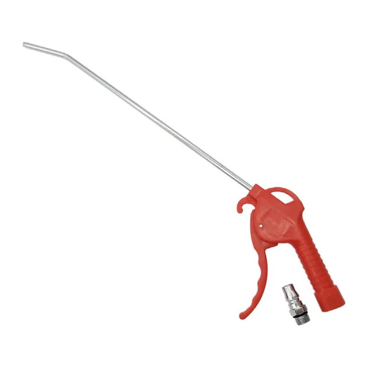 이엑스파워 에어건