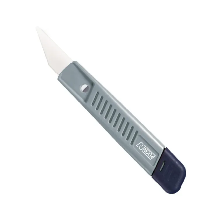 노가 세라믹 세트