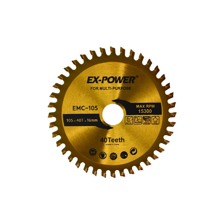 이엑스파워 멀티쏘