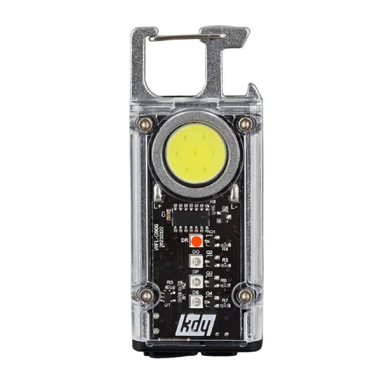 케이디와이 투명라이트