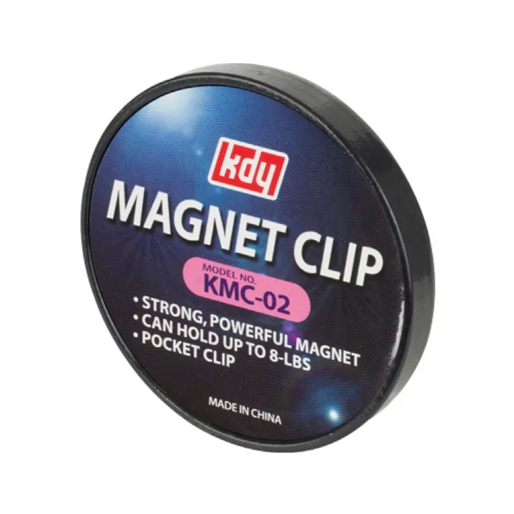 케이디와이 자석클립