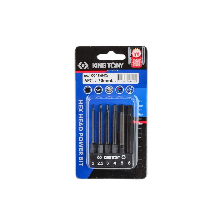킹토니 육각비트세트