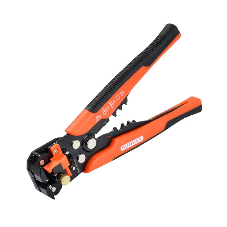 썬키 이지스트리퍼