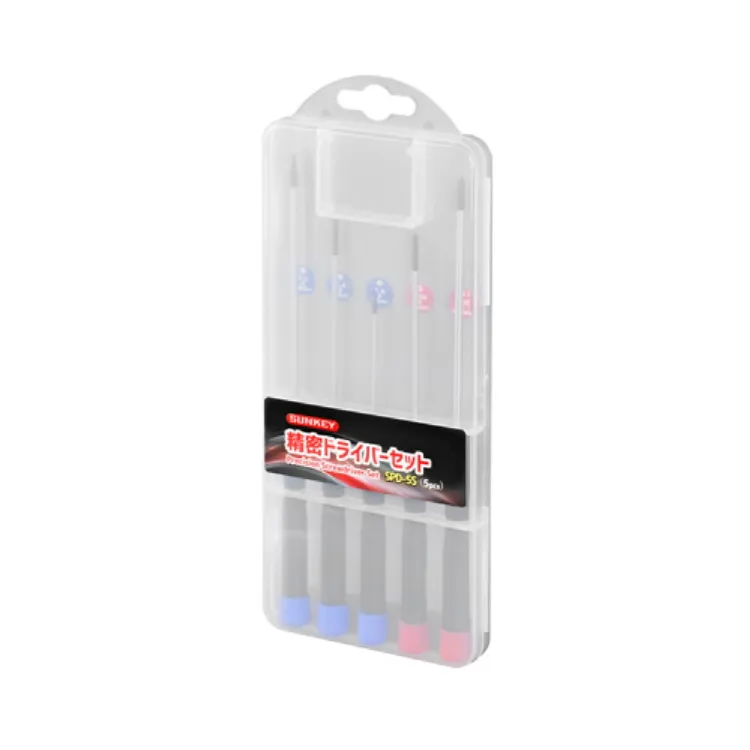 썬키 정밀 드라이버