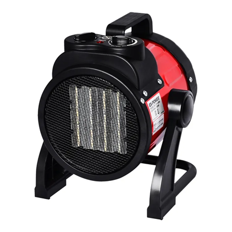 이엑스파워 팬히터