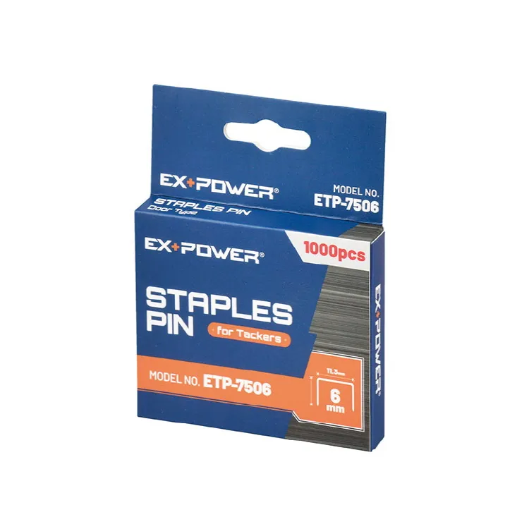 이엑스파워 타카핀