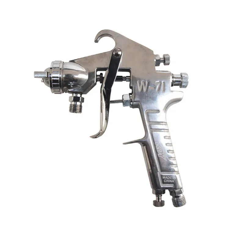 이엑스파워 에어스프레이건