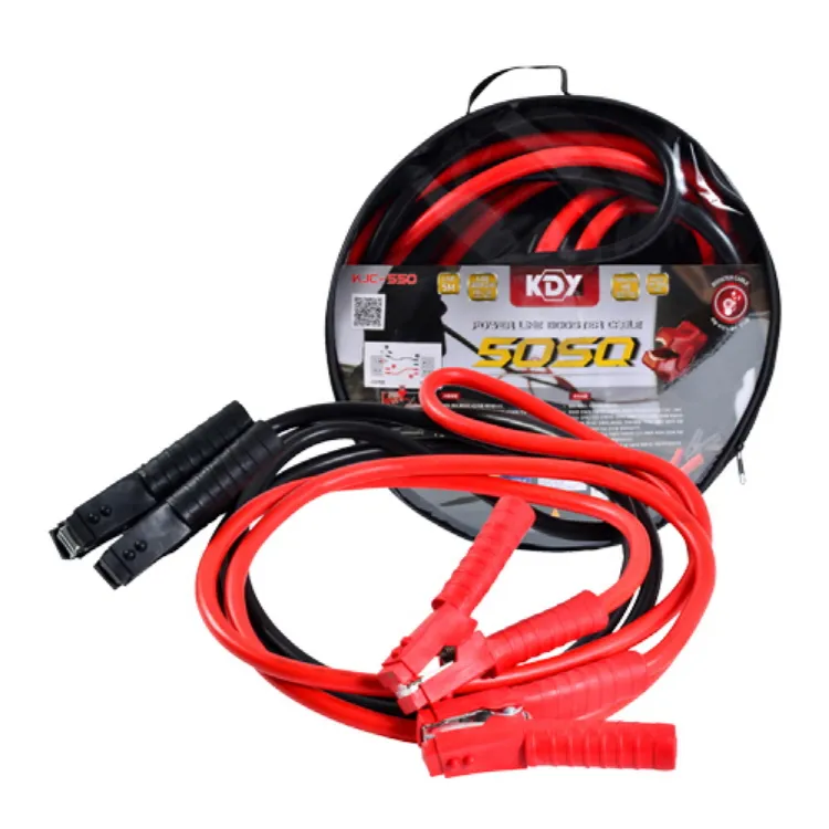 케이디와이 파워라인