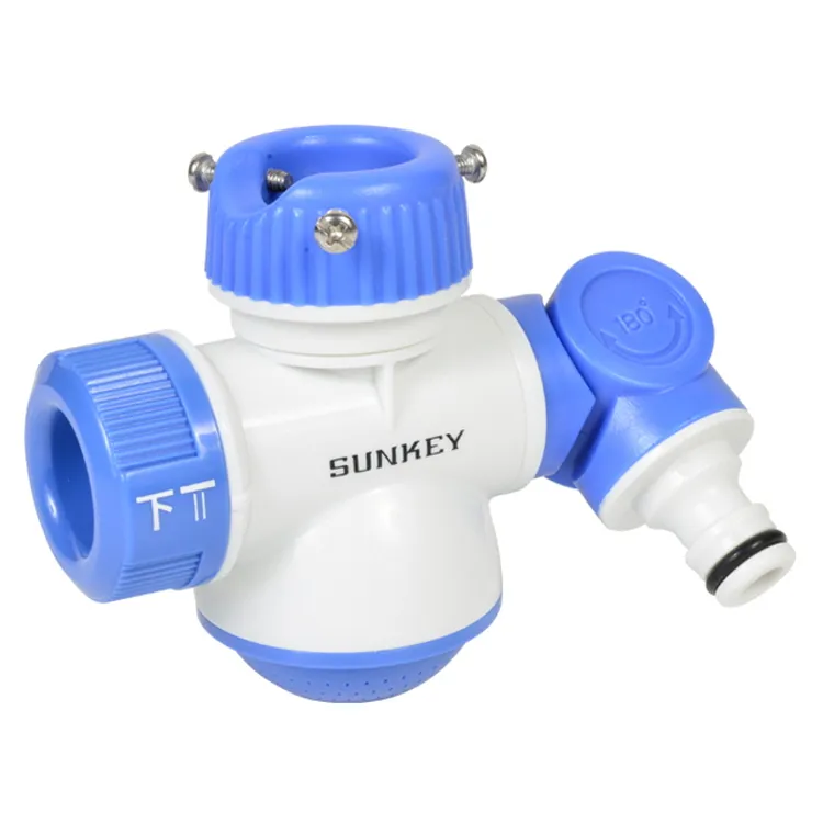 썬키 2방향 분사기