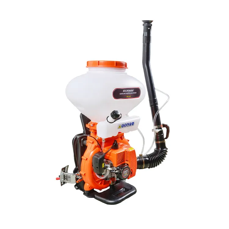 이엑스파워 비료살포기