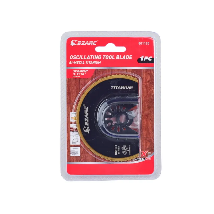 이작툴스 멀티커터날