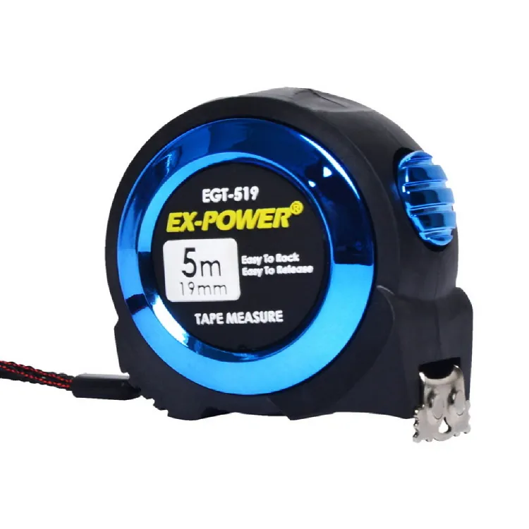 이엑스파워 오토락줄자