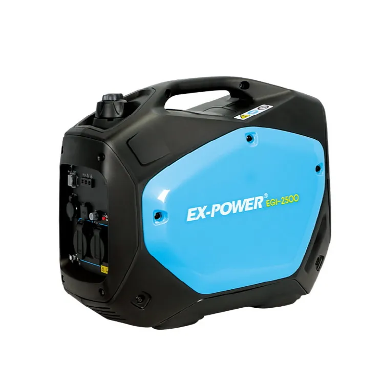 이엑스파워 발전기