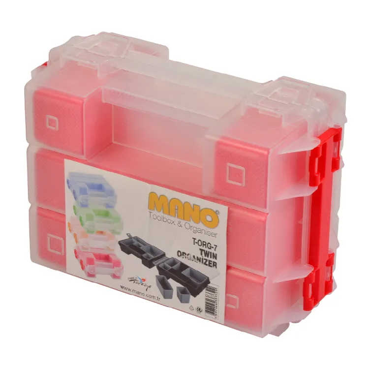 마노 다용도멀티박스공구함