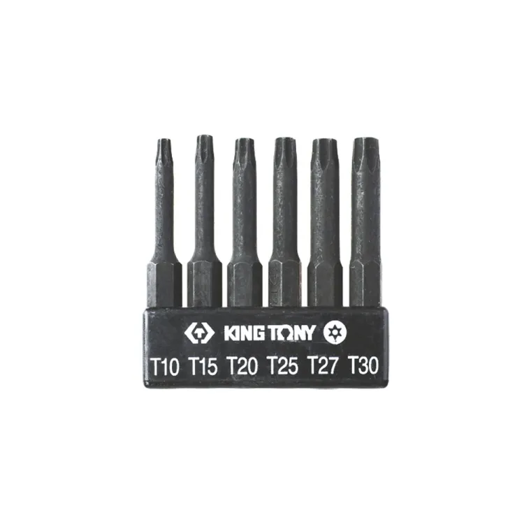 킹토니 홀별비트세트