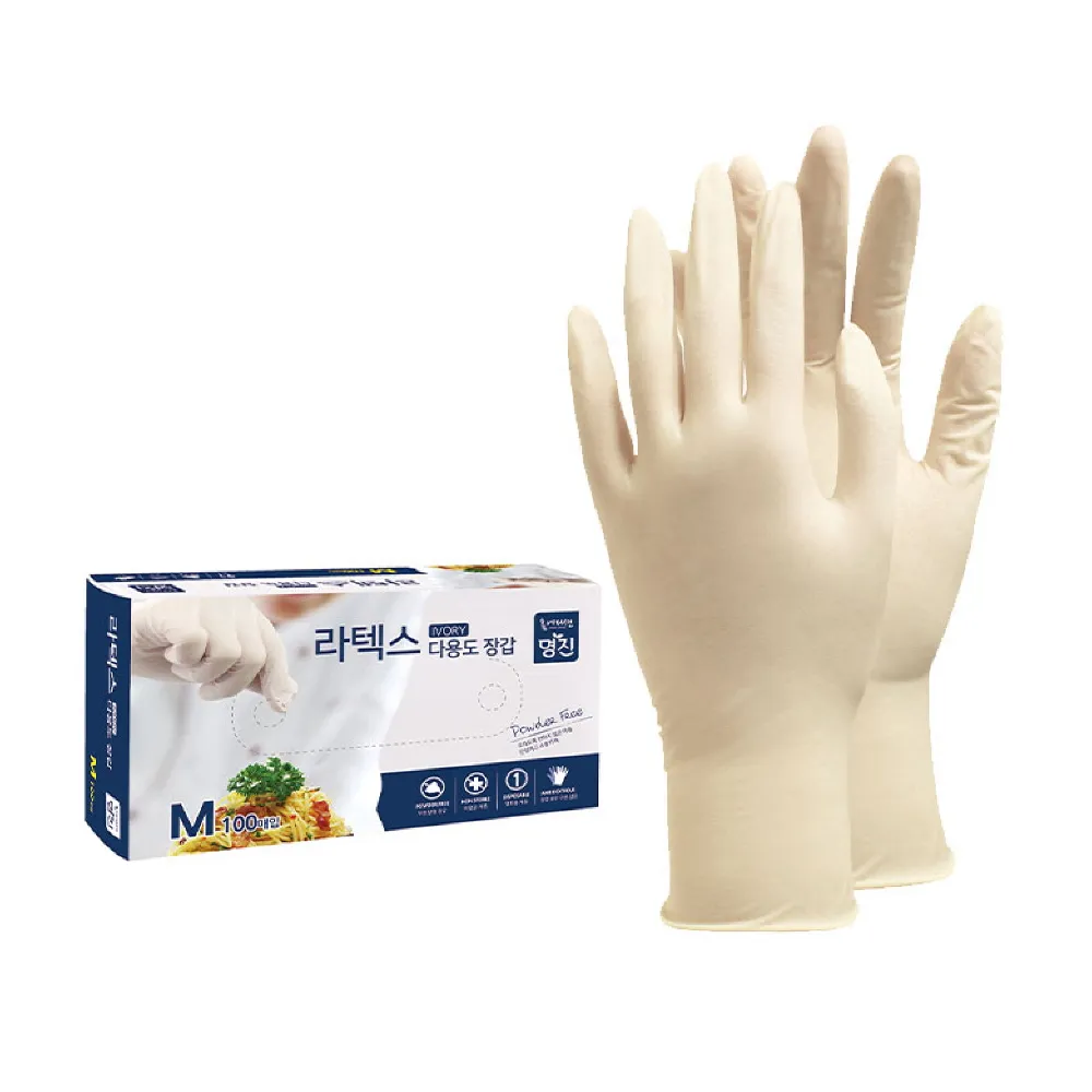 명진 라텍스장갑
