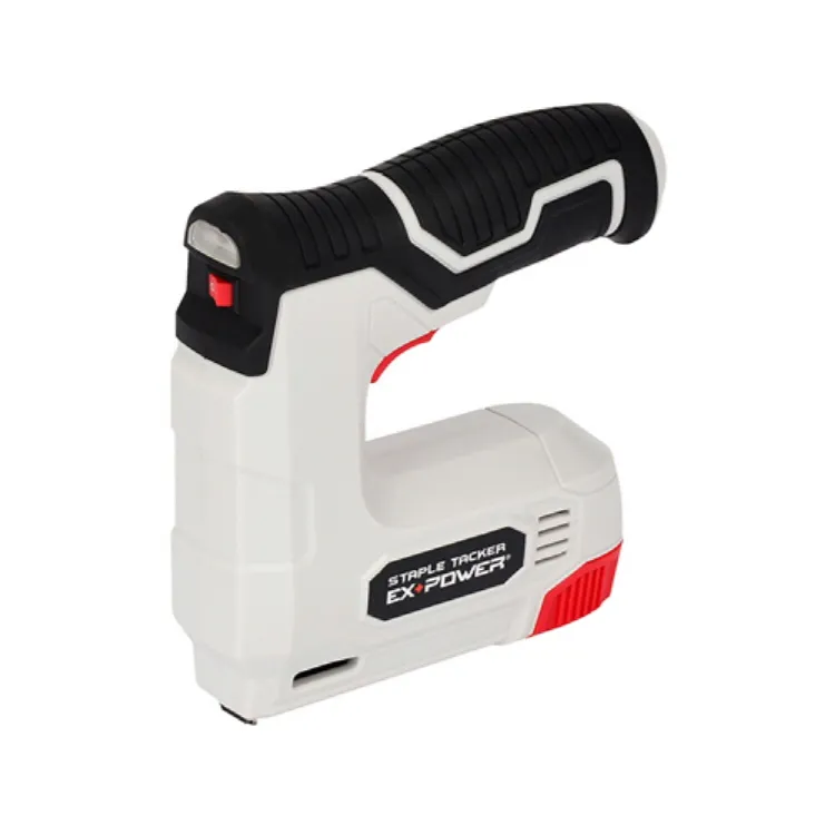 이엑스파워 충전