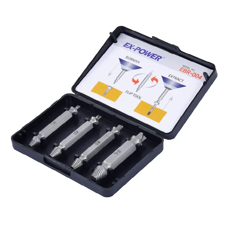 이엑스파워 반대탭세트